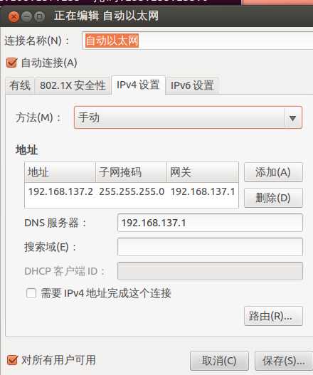 bubuko.com,布布扣