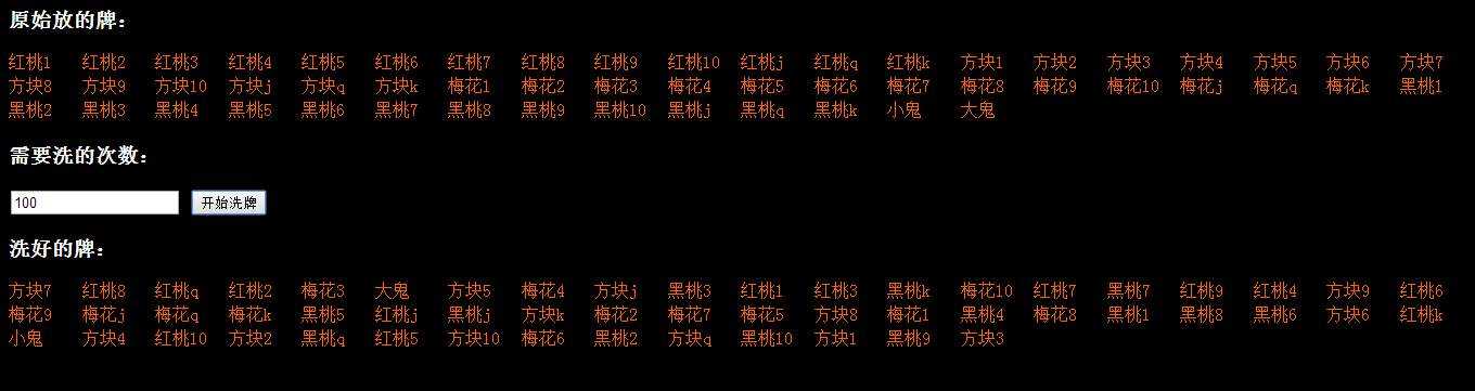 bubuko.com,布布扣