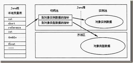 wps_clip_image-12506
