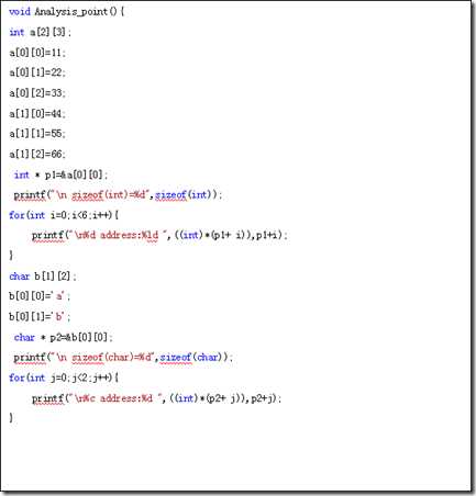 bubuko.com,布布扣