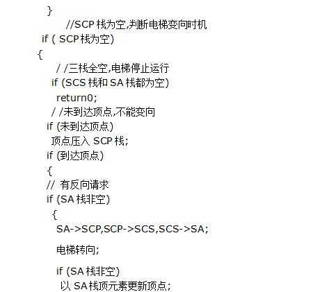 bubuko.com,布布扣