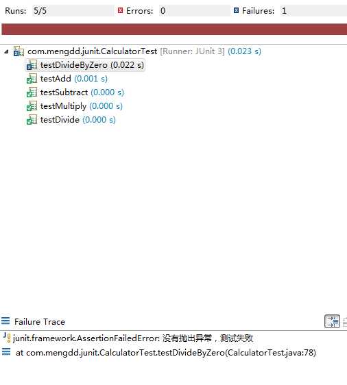 bubuko.com,布布扣