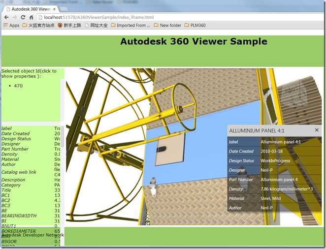 bubuko.com,布布扣