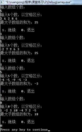 bubuko.com,布布扣