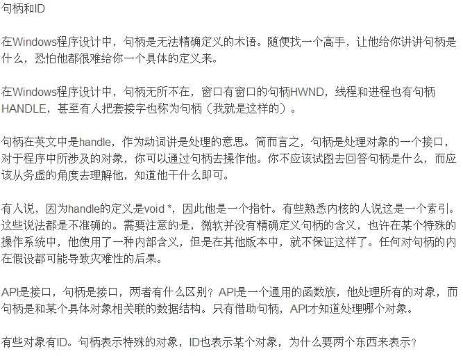 bubuko.com,布布扣
