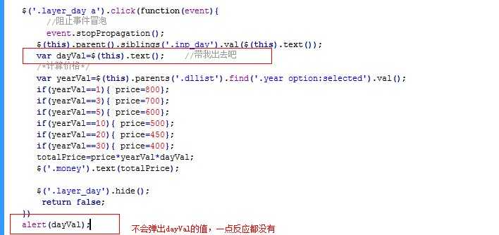 bubuko.com,布布扣