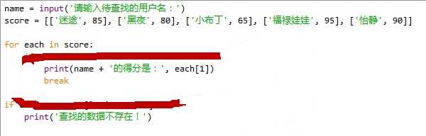 bubuko.com,布布扣