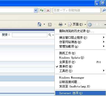bubuko.com,布布扣