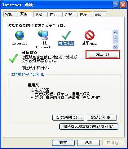 bubuko.com,布布扣
