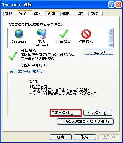 bubuko.com,布布扣