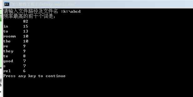 bubuko.com,布布扣
