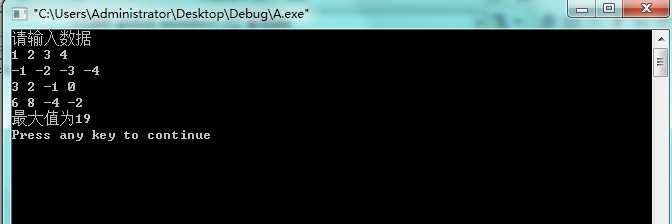 bubuko.com,布布扣