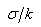 Gabor <wbr>变换（1）