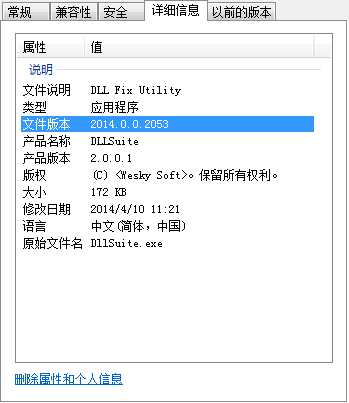 bubuko.com,布布扣