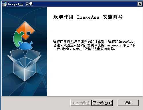 bubuko.com,布布扣