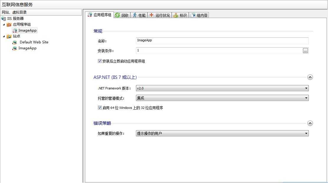 bubuko.com,布布扣