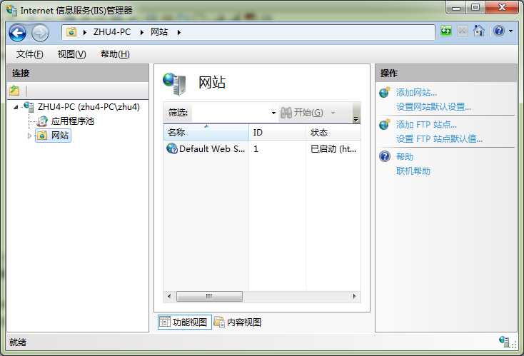 bubuko.com,布布扣