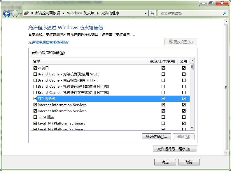 bubuko.com,布布扣
