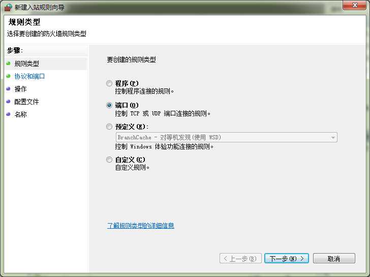 bubuko.com,布布扣