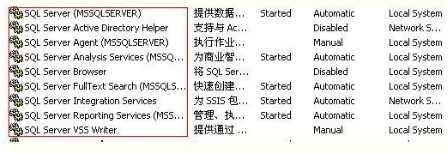 bubuko.com,布布扣