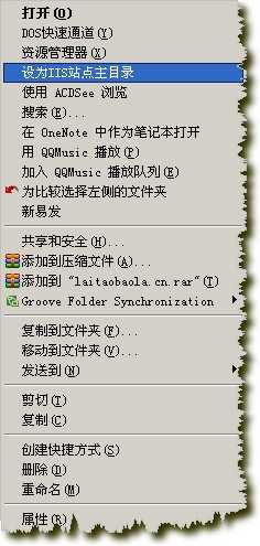 bubuko.com,布布扣