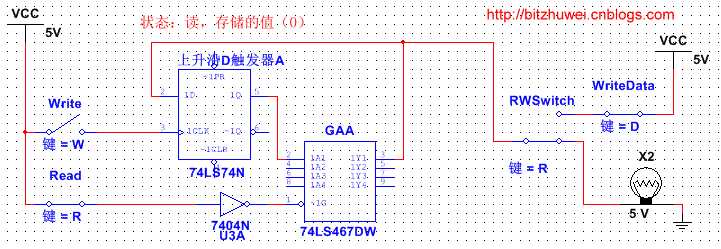 021保存一位的存储器.gif