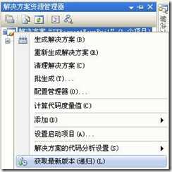 clip_image024