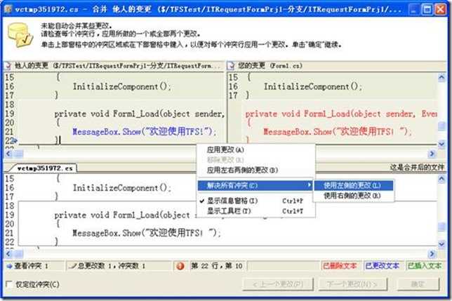 clip_image070
