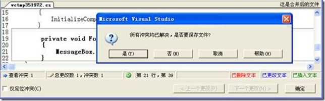 clip_image074