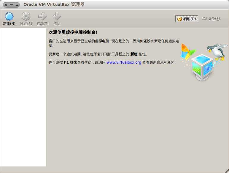 bubuko.com,布布扣