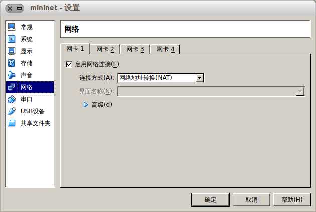 bubuko.com,布布扣