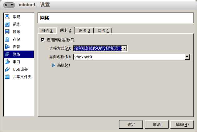 bubuko.com,布布扣