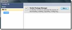clip_image001[1]