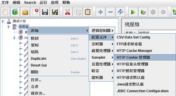 bubuko.com,布布扣