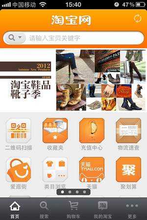 bubuko.com,布布扣
