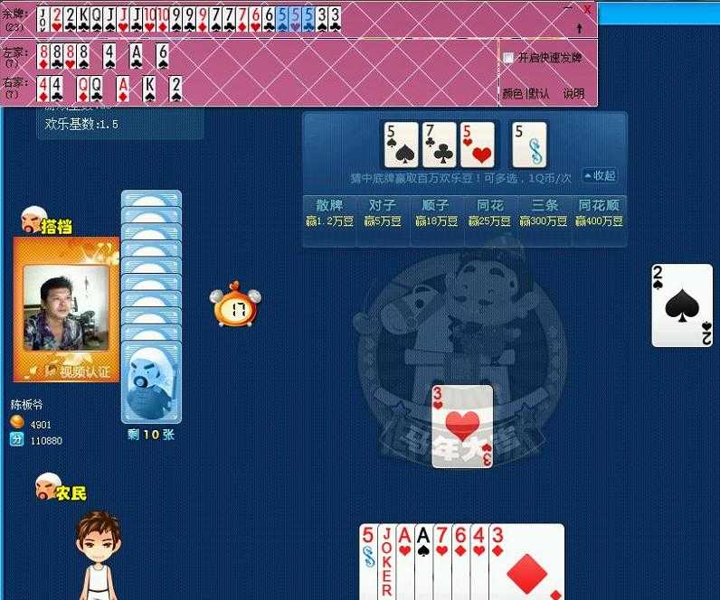 bubuko.com,布布扣