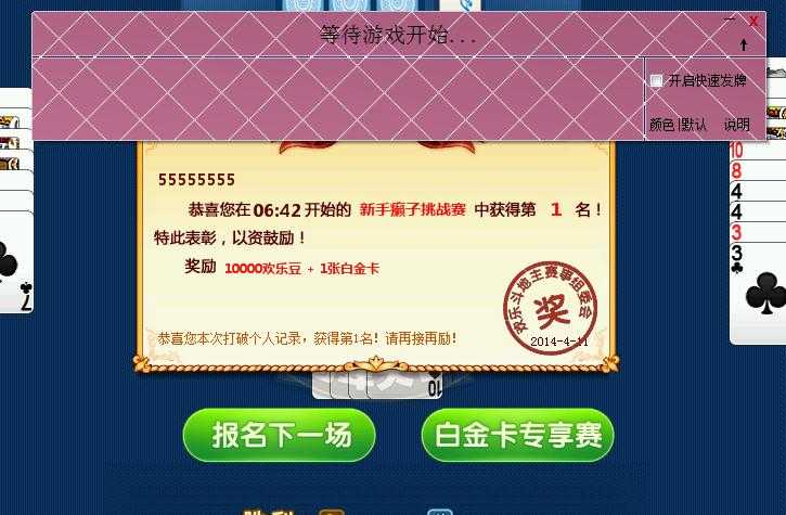 bubuko.com,布布扣