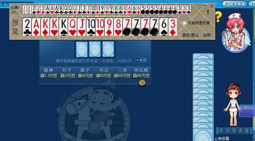 bubuko.com,布布扣