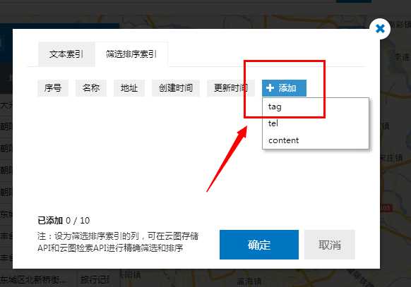 bubuko.com,布布扣