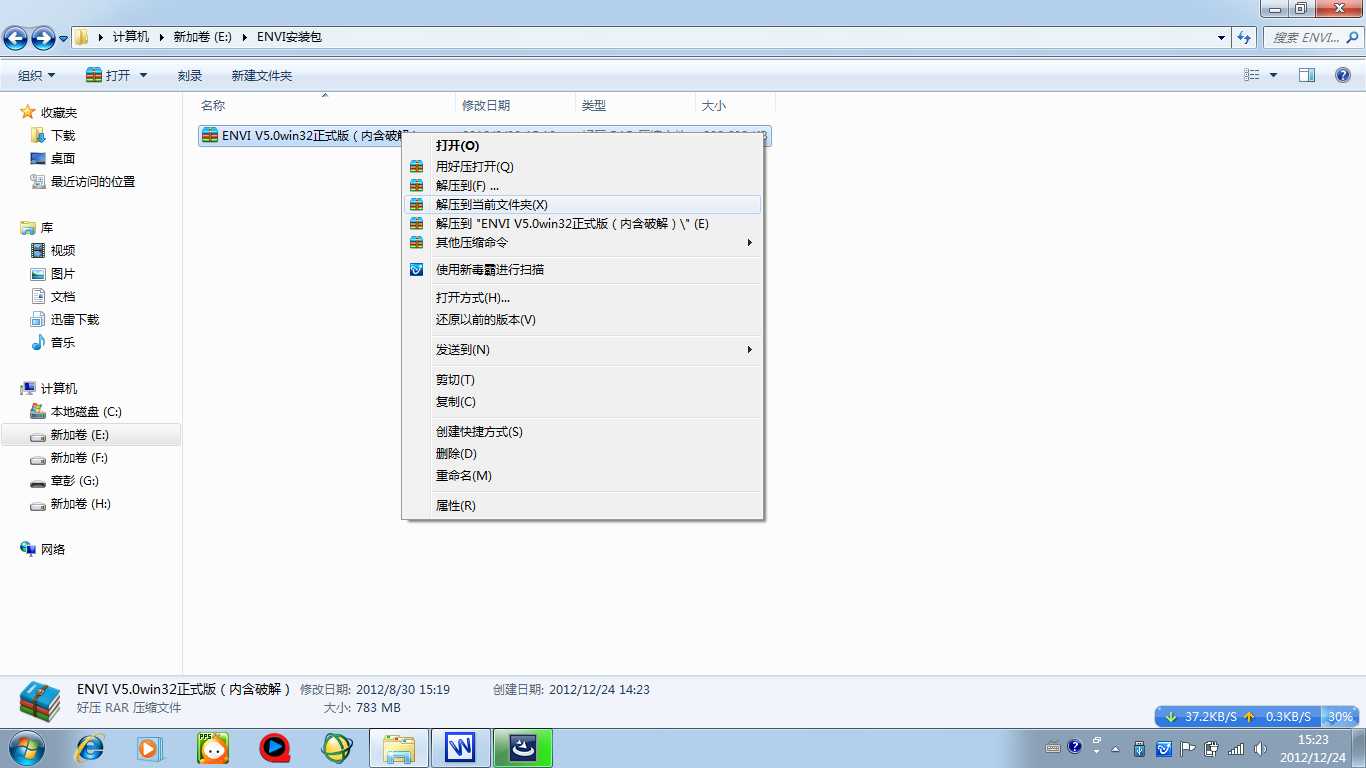 bubuko.com,布布扣