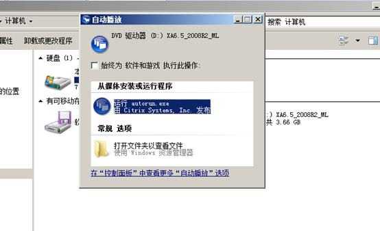 clip_image003