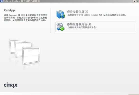 clip_image007