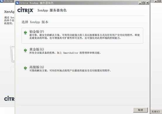 clip_image009
