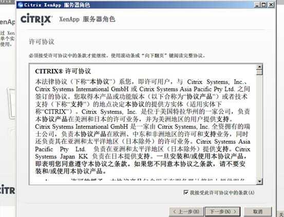 clip_image011