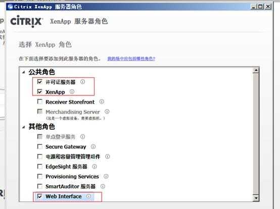 clip_image013