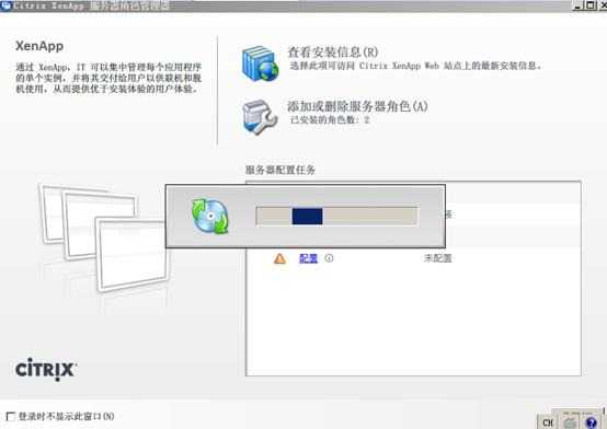 clip_image023