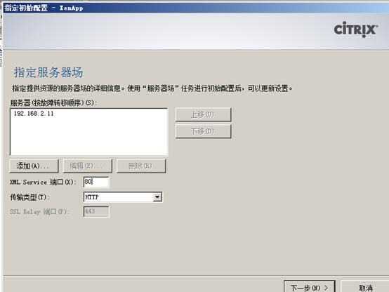 clip_image041