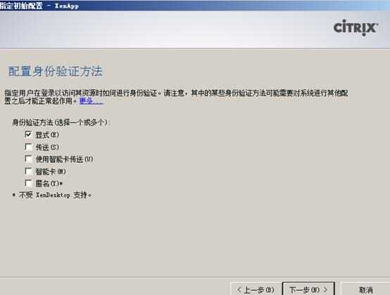 clip_image043