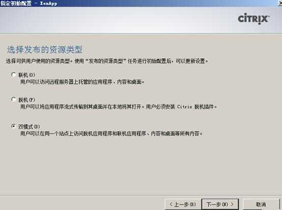 clip_image047