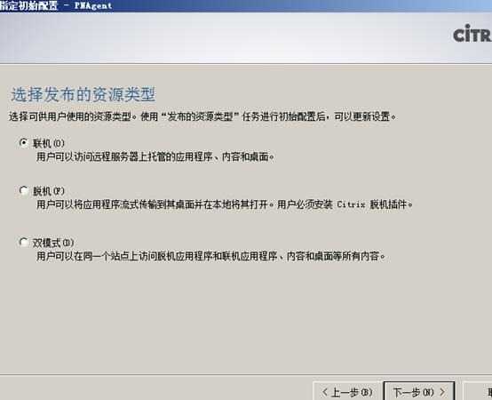 clip_image057